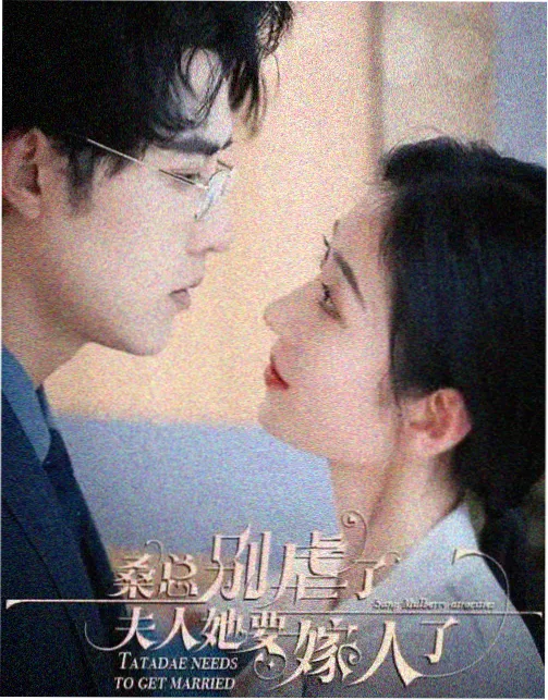 医疗职场剧第七诊室封面